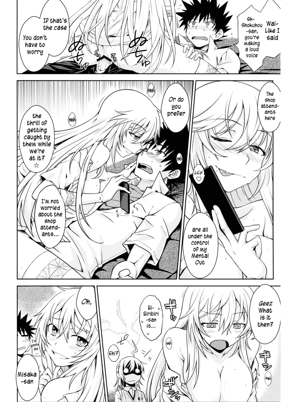 Hentai Manga Comic-LEVEL FIVE-Read-15